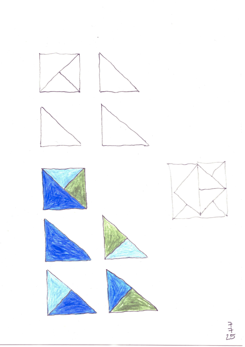 20250707
